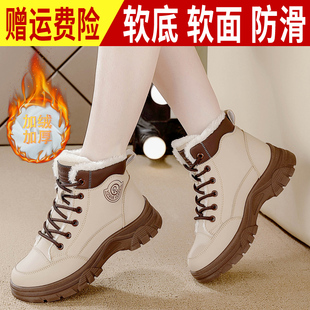 厚底加绒女鞋子2025冬新款真皮复古短靴高帮棉鞋加厚保暖雪地靴女