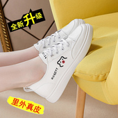 女爆款 2026年春季 新款 真皮小白鞋 百搭休闲平底一脚蹬软底板鞋 女