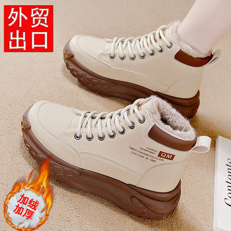 【秒杀】全年底价爆款真皮女鞋