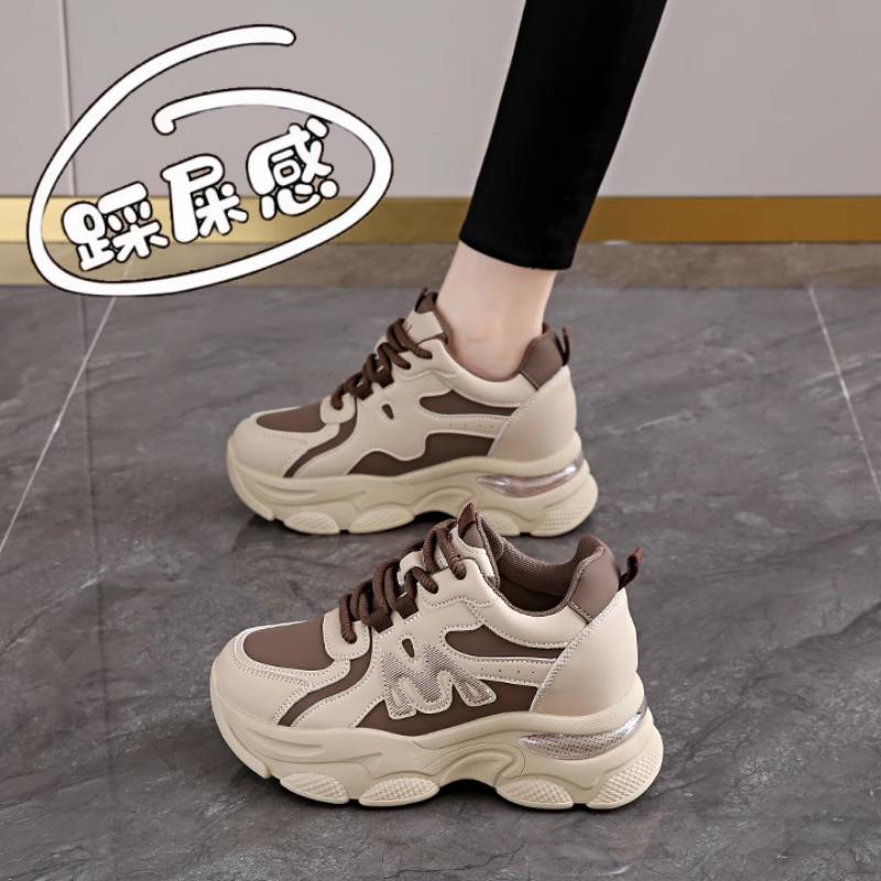 【秒杀】特价真皮内增高6cm女鞋