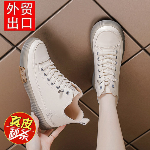 香港侧拉链短靴女真皮高帮小白鞋
