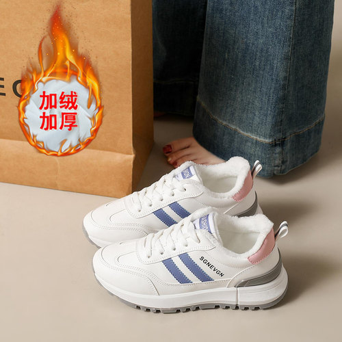 【秒杀】全年底价爆款真皮女鞋