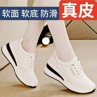 百搭厚底休闲鞋 外贸出口真皮内增高单鞋 一脚蹬时尚 2026新款 女 女款