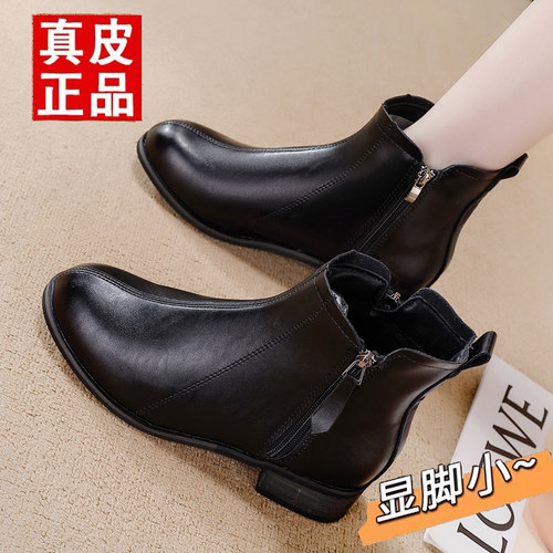 【秒杀】小短靴方头粗跟秋季皮鞋