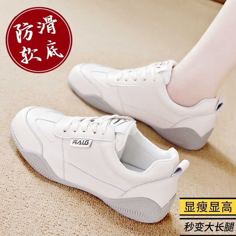 红蜻蜒真皮小白鞋运动鞋女跑步鞋