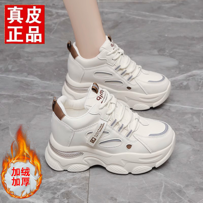 【秒杀】全年底价爆款真皮女鞋子