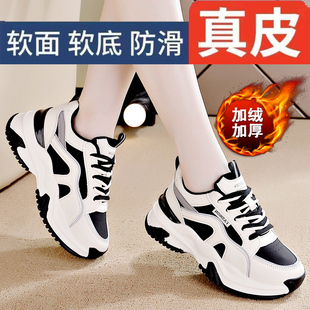专柜同款厚底老爹鞋女款2025年新款冬季加绒保暖二棉鞋运动旅游鞋