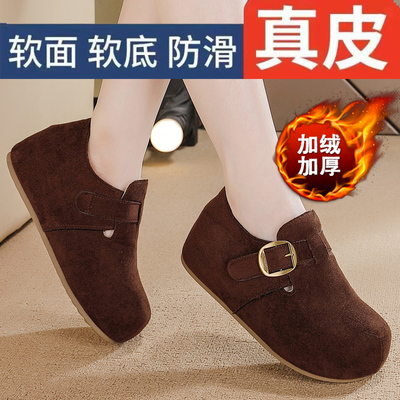 【秒杀】真皮一脚蹬复古雪地棉鞋
