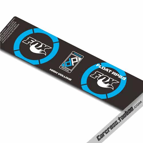 Décoration pour vélo - Ref 2282463 Image 5