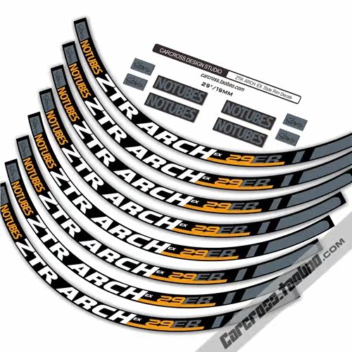 Autocollant pour vélo - Ref 2292182 Image 3