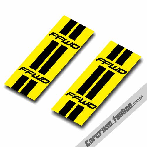 Déco pour vélo - Ref 2276529 Image 3