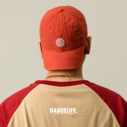 DABOELIFE软顶透气工装显白棒球帽户外遮阳显脸小男女水洗鸭舌帽