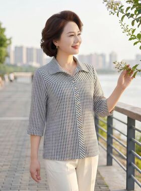 中老年人七分袖衬衫女春装中年妈妈中长袖洋气衬衣奶奶上衣女装夏