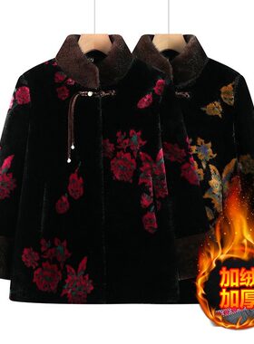 中老年女士加厚保暖棉服外套黑色丝绒面料精致花卉刺绣中式立领盘