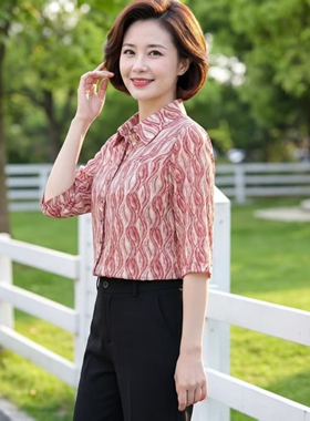 气质妈妈夏装小碎花仿上衣女小衫大码中老年含桑蚕丝衬衫套装