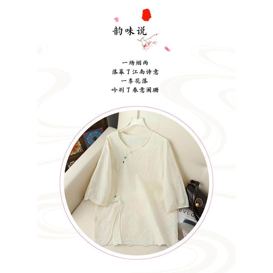 新款上市这款女装舒适百搭时尚百搭