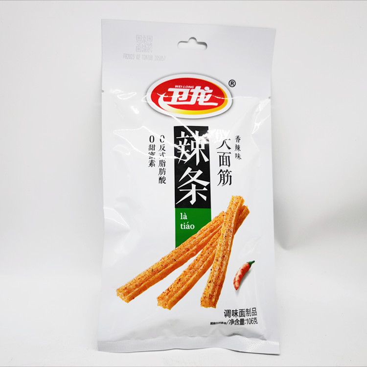 卫龙大面筋辣条时辣小吃零食休闲食品麻辣小零食包邮偏远地除外