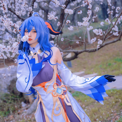 taobao agent Cute clothing, cosplay