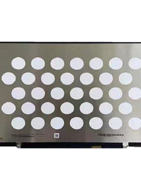 适用于擎云 L410 KLVU-WDU0 mateBook B5-420 430触摸屏幕KLVDZ KLCZ-WFH9 WDH9B总成液晶屏显示屏内外屏