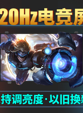 微星GT62 GE63 神舟战神ZX8 Z7M-KP5GC/ZX8-CP5S1/Z7-KP7EC/Z7-KP7GT N156HCE-GA2 NV156FHM-N4B NY1液晶屏幕