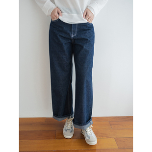 显瘦百搭直筒女裤 古苔「超棒裤 款 自然腰纯棉四季 型」刺耳牛仔裤