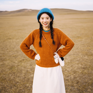 古苔 橘子色毛衣 秋冬备一件明亮的漂亮毛衣 100羊毛温暖快乐穿搭