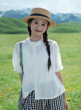 古苔 白色短袖衬衫 单穿经典款 花边木耳领夏季百搭日系叠穿上衣