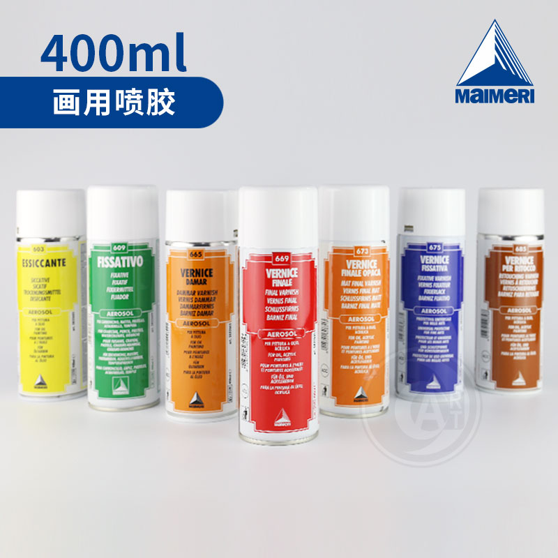 义大利油画美利油画专用