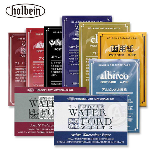 art日本holbein写生明信片