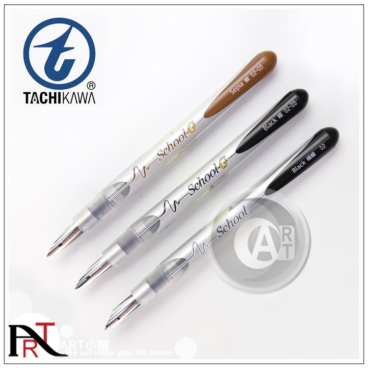 £¨ART£©TACHIKAWAÁ¢´¨ School-GÊÖ»æÂþ»¸Ö±Ê Èý¿î±Ê¼â ºÚÉ«/רɫ