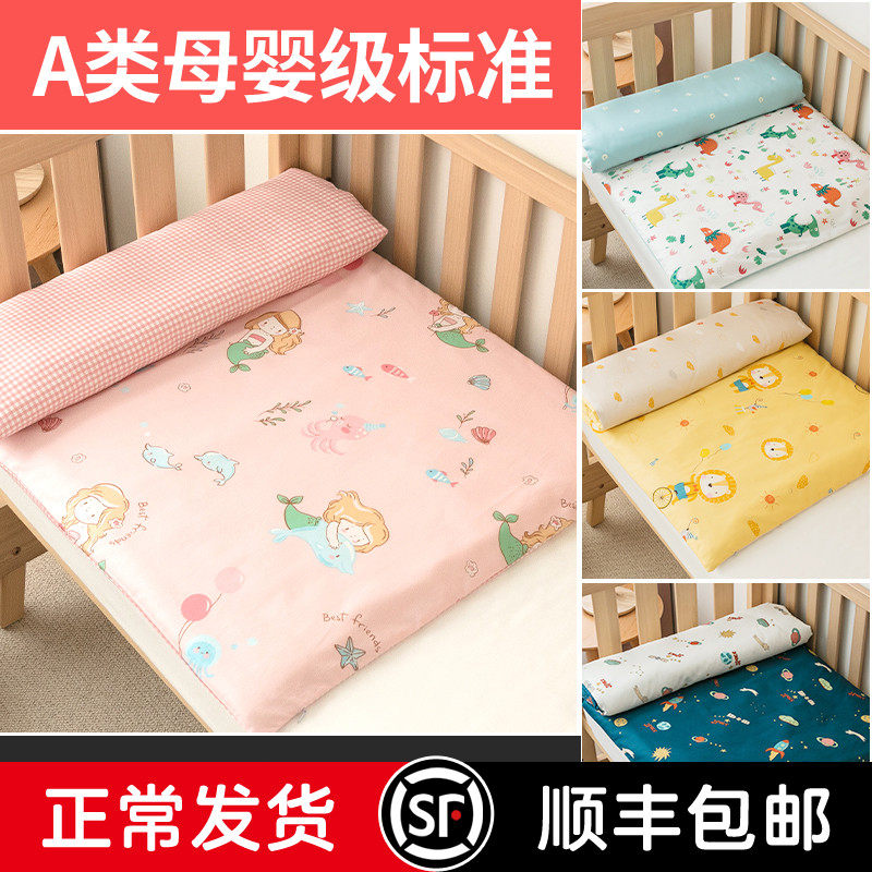 全棉可拆洗儿童床垫婴儿床垫被棉花褥子床褥幼儿园床垫垫套褥子