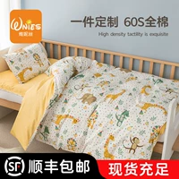 Детское одеяло для детского сада, детский комплект, детская простыня для кроватки для сна, 3 предмета, постельные принадлежности