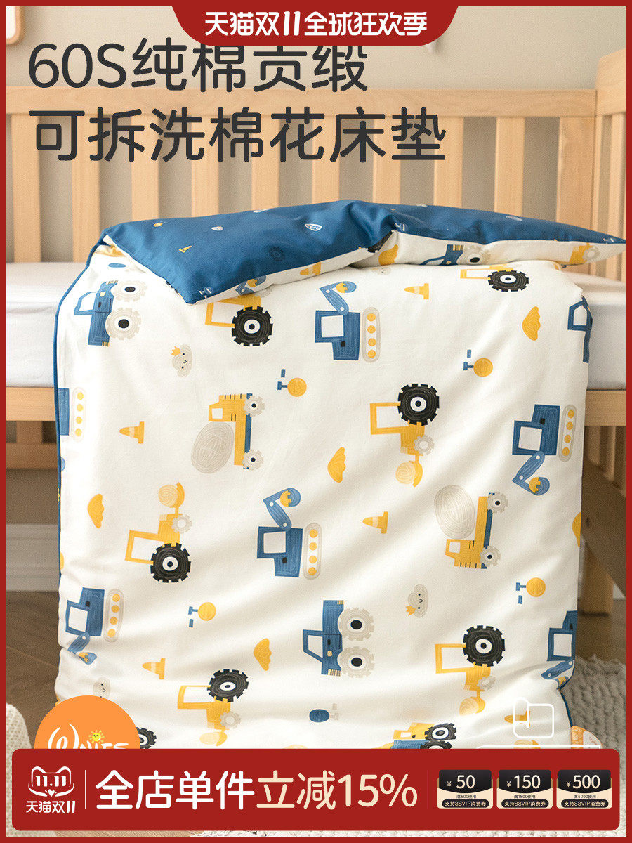 a类儿童拼接床床垫幼儿园棉花床垫宝宝软垫专用定制婴儿褥子加厚