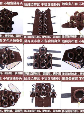 宫寒仪器妇科全身无烟艾灸盒