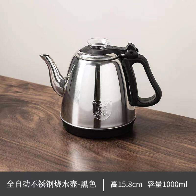 茶言茶炉配件全智能防烫隔热壶配件电热烧水壶功夫茶具泡茶台一体,餐饮具,茶壶,淘宝优惠券,粉丝福利购,淘宝优惠卷