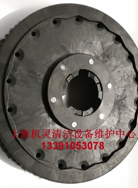 威霸FGV17 VF1517刷地机配件洗地刷刷盘