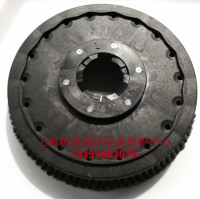 洁霸BF524 BF522 BF526 BF519 BF517多功能洗地机配件地毯刷刷盘