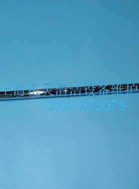 嘉美BF509S  575  575B  576A /30L吸尘吸水机配件弯钢管