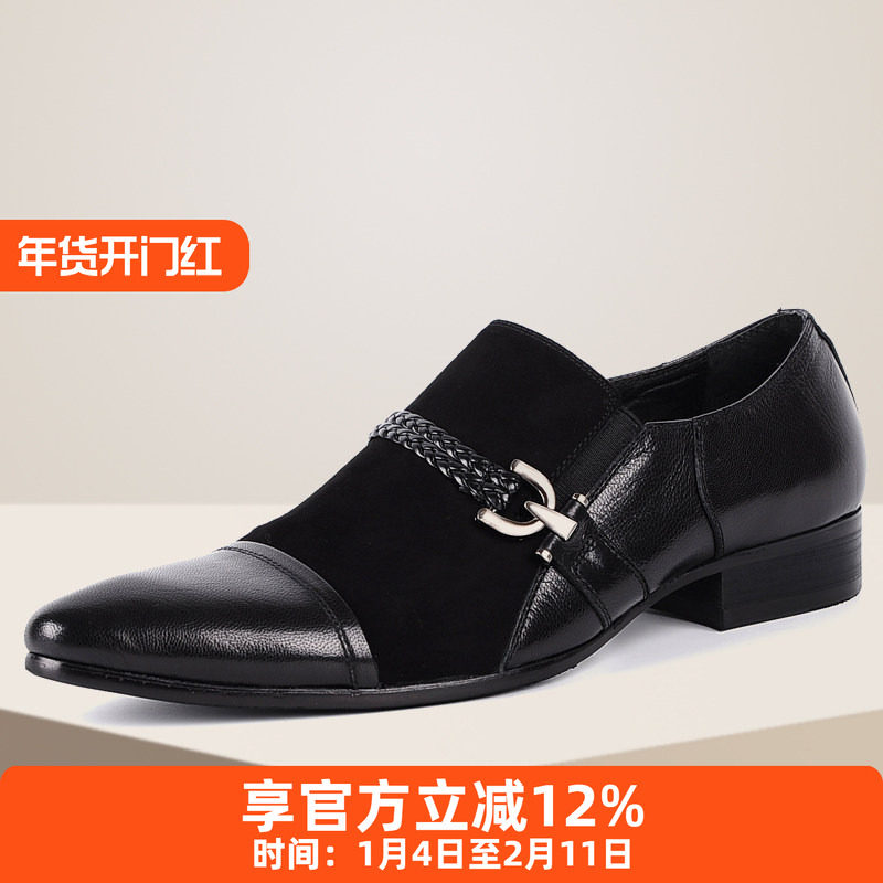 韩版磨砂皮二接头一脚蹬尖头男鞋英伦真皮潮时尚套脚商务休闲皮鞋