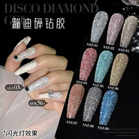 Блестки для ногтей, бриллиантовый комплект для маникюра, популярно в интернете, коллекция 2022, 9 цветов