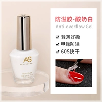 Как антипроводная клей-йогурт белый