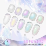 Лак для ногтей для маникюра, новая коллекция, 2 в 1, долговременный эффект