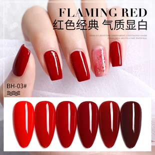 AS美甲2024新款 流行色系波尔多红大红甲油持久深酒红甲油胶美甲店