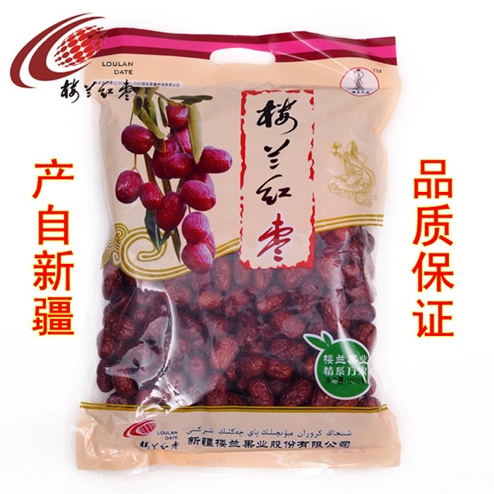 新疆特产楼兰红枣 若羌红枣楼兰天使三级B1000g 灰枣自然挂干免洗|msdalam kategori makanan ringan/Nuts/Specialty, Manisan/jujube/Plum/buah-buahan kering, produk jenis jujube - dari Buy2taobao.com untuk memberikan perkhidmatan ejen Taobao profesional membeli