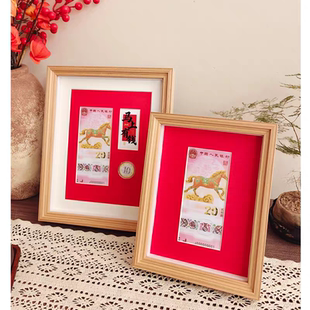 26马年纪念钞展示框生肖纪念币邮票收纳收藏展示防尘保护相框摆台