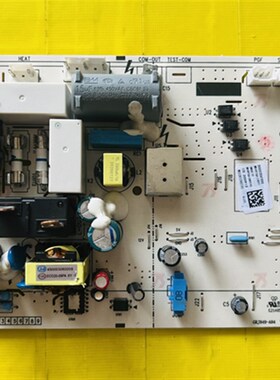 适用空调配件30000206155t0 主板 M849F3QA 电路板GRJ849-A84