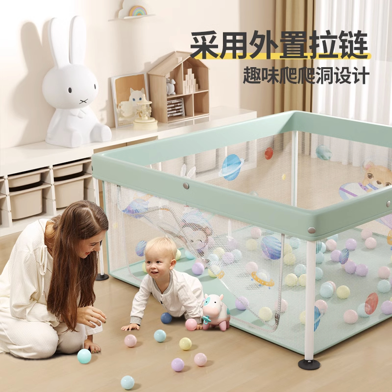免打孔可折叠宝宝游戏围栏室内家A用小户型客厅地上婴儿爬爬垫防