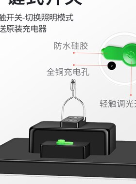 摆摊夜市专用lhed灯充电户外照明露营移动便携式地摊强光室外超亮