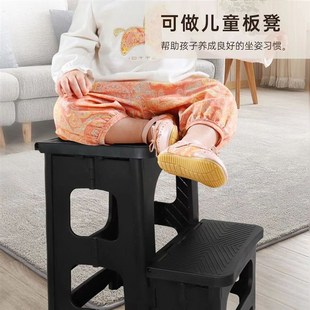 两步家用塑料登高凳台阶高低凳脚踏高低梯凳梯椅Y二步洗车凳