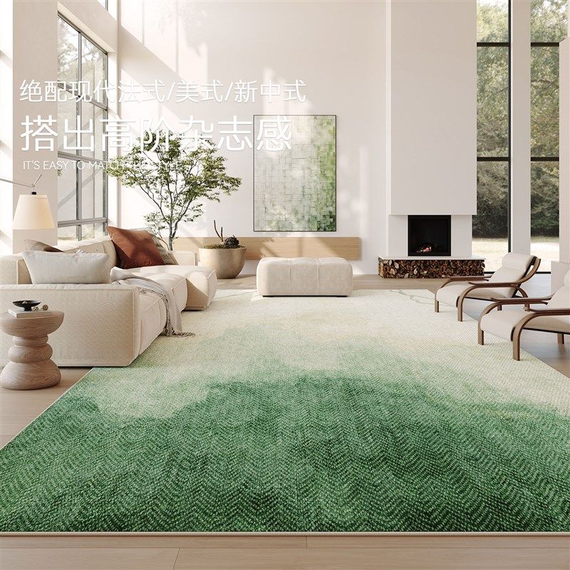 侘寂风地毯c客厅免洗可擦隔音艺术绿色森系沙发茶几地垫轻奢高级,居家布艺,地毯,淘宝优惠券,粉丝福利购,淘宝优惠卷